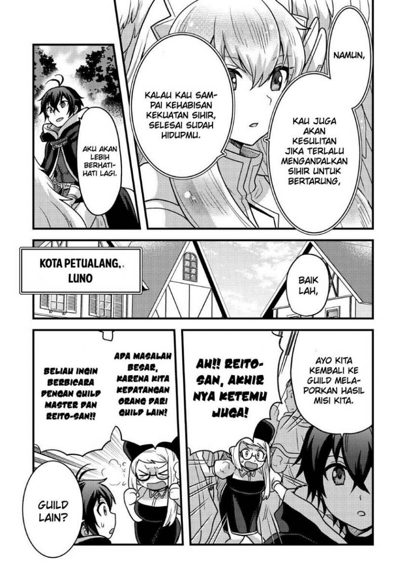 Fuguushoku To Baka Ni Saremashita Ga Jissai Wa Sorehodo Waruku Arimasen? Chapter 37 Bahasa Indonesia